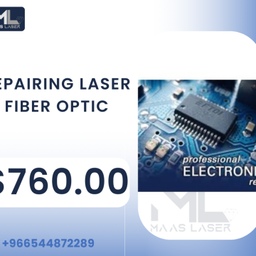 اصلاح او استبدال فايبر جهاز ليزر