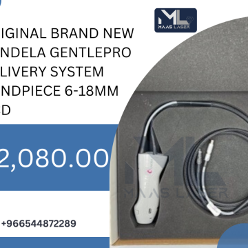 قبضة جديدة كانديلا جنتل ليز برو مقاس 18 أصلية للغاز مقاس 18MM