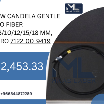 كانديلا فايبر أصلي جنتل ليز برو فايبر مقاس 18 ملم