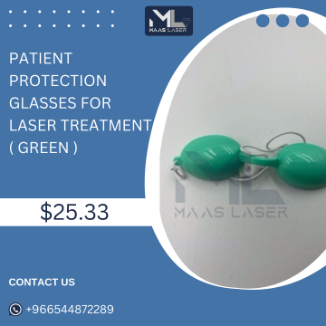 نظارات حماية للمريض لجلسات الليزر اللون ( أخضر ) اللون