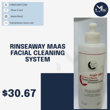Rinseaway maas facial cleaning system 