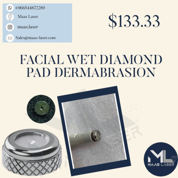 FACIAL WET DIAMOND PAD Dermabrasion فيشيال قطعة التقشير الماسي