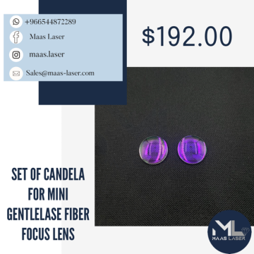 طقم فايبر فوكس لنس خاصة بجهاز ميني جنتل ليز