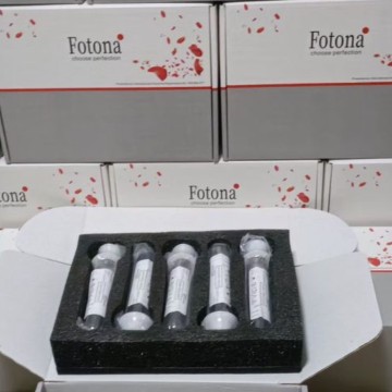 Fotona Sclear speculum protection set 5 pieces