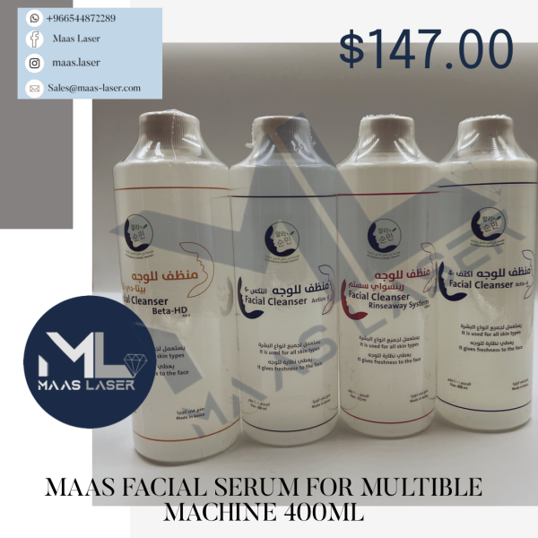 Maas FACIAL SERUM FOR Multible machine 400ml Maas FACIAL SERUM FOR Multible machine 400ml